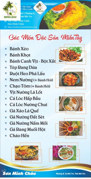menu1
