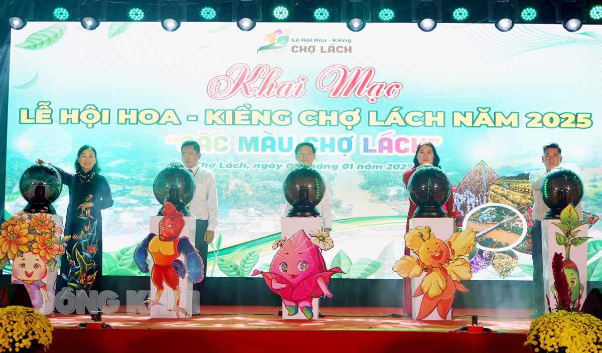 Khai mạc Lễ hội Hoa - kiểng Chợ Lách năm 2025 