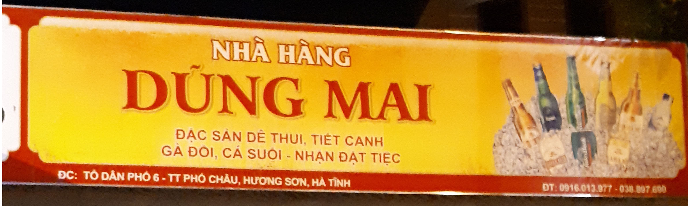 Cổng TTĐT Du Lịch