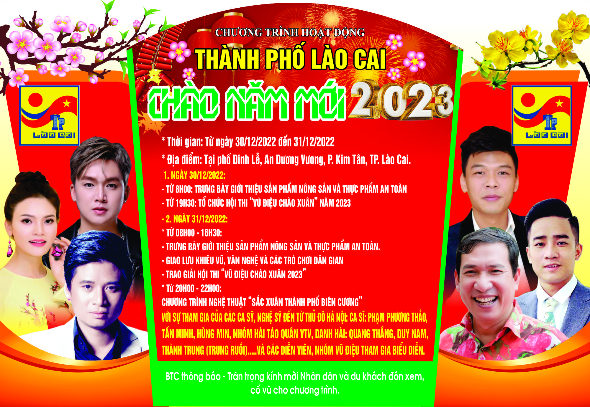 Thành phố Lào Cai tổ chức Chương trình Chào Năm mới 2023