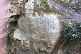 Bia Ma Nhai năm 1335 ở núi Thành Nam