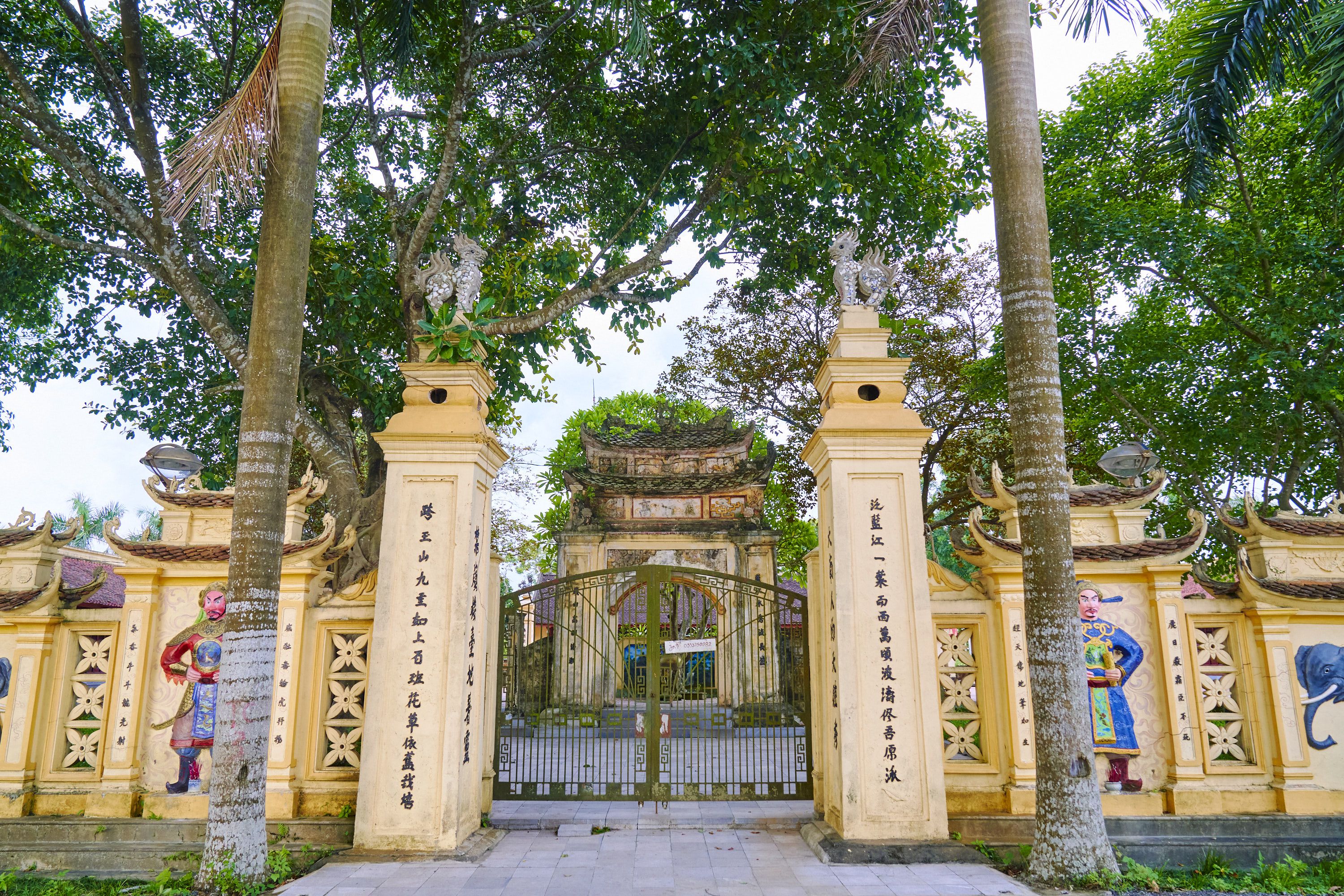 Đền thờ Nguyễn Cảnh Hoan