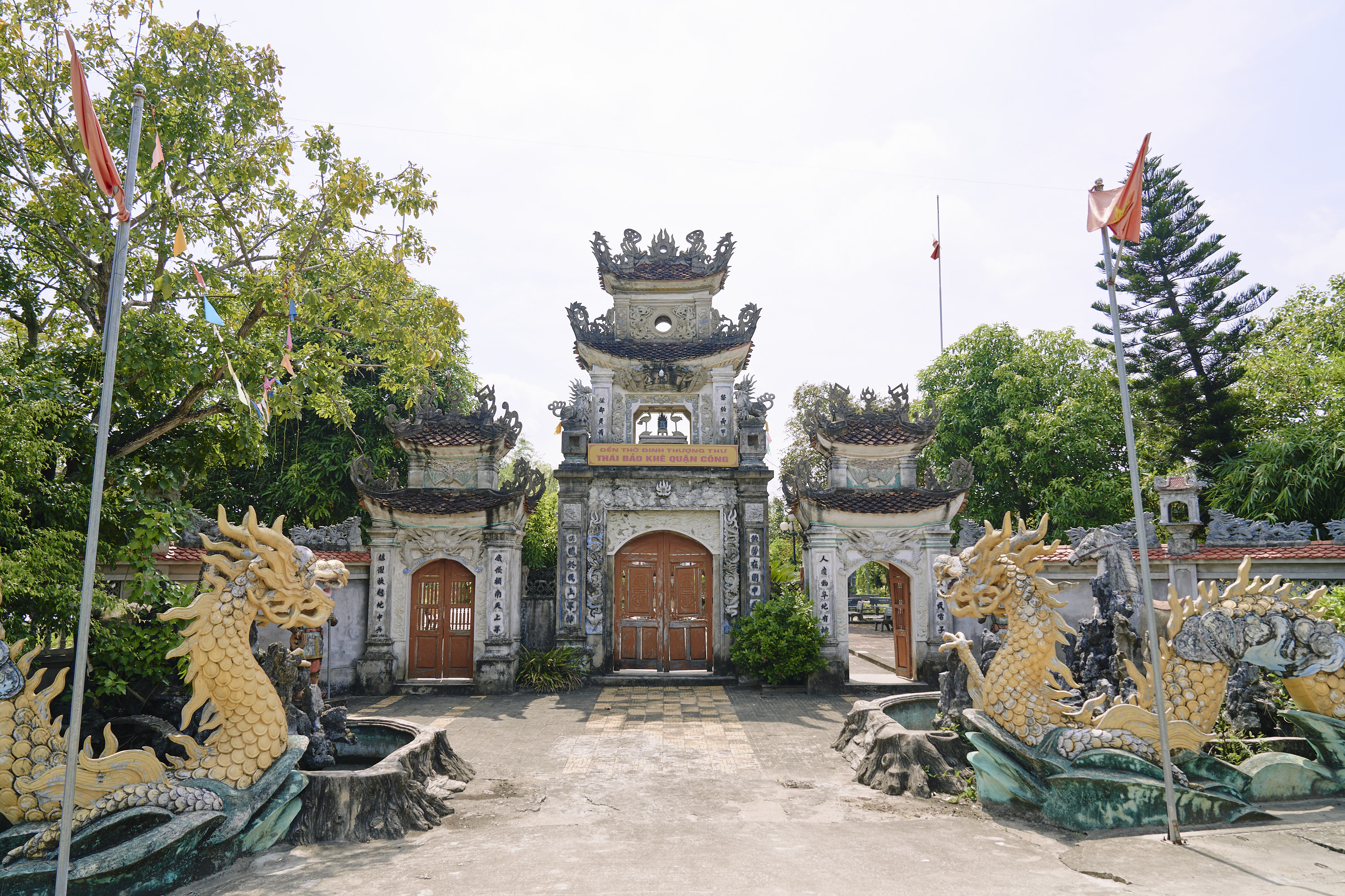 Đền thờ Đinh Bạt Tụy