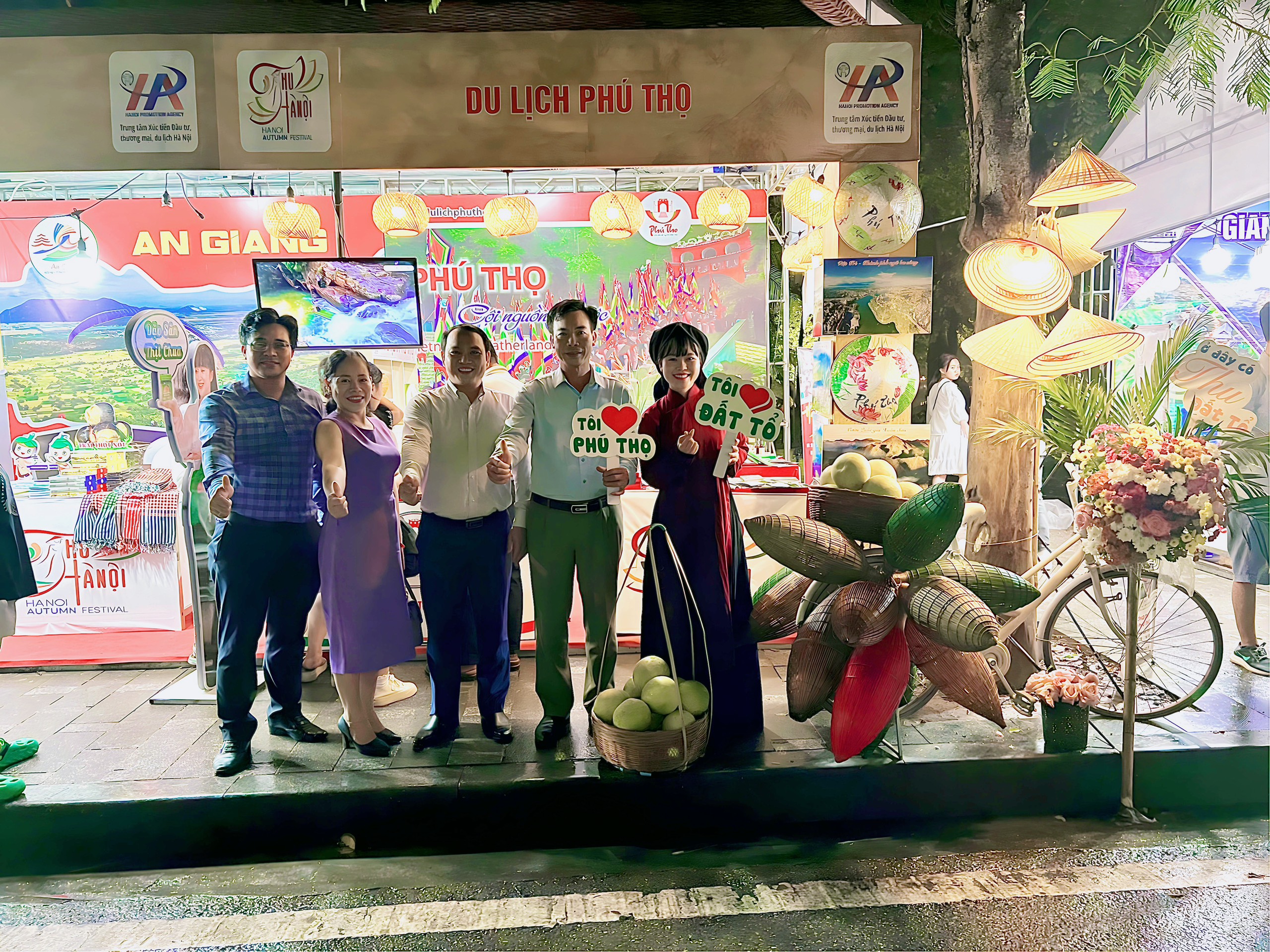 Phú Thọ tham gia quảng bá xúc tiến du lịch tại Festival Thu Hà Nội năm 2023.