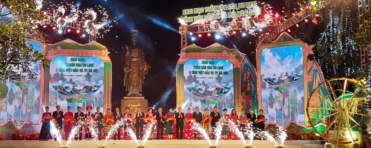Tuyên Quang tham gia các hoạt động trong  Chương trình Tuần văn hoá du lịch 6 tỉnh Việt Bắc và Hà Nội năm 2022