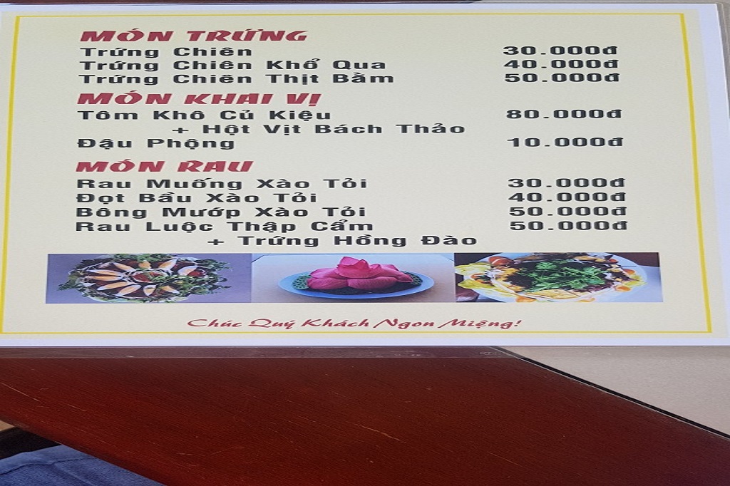 menu