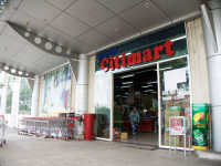 Siêu thị Aeon Citimart