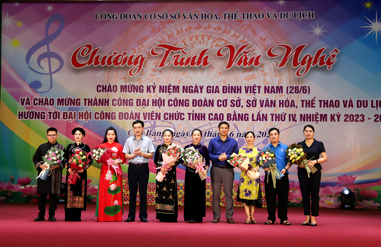 Chương trình văn nghệ chào mừng kỷ niệm Ngày Gia đình Việt Nam 28-6