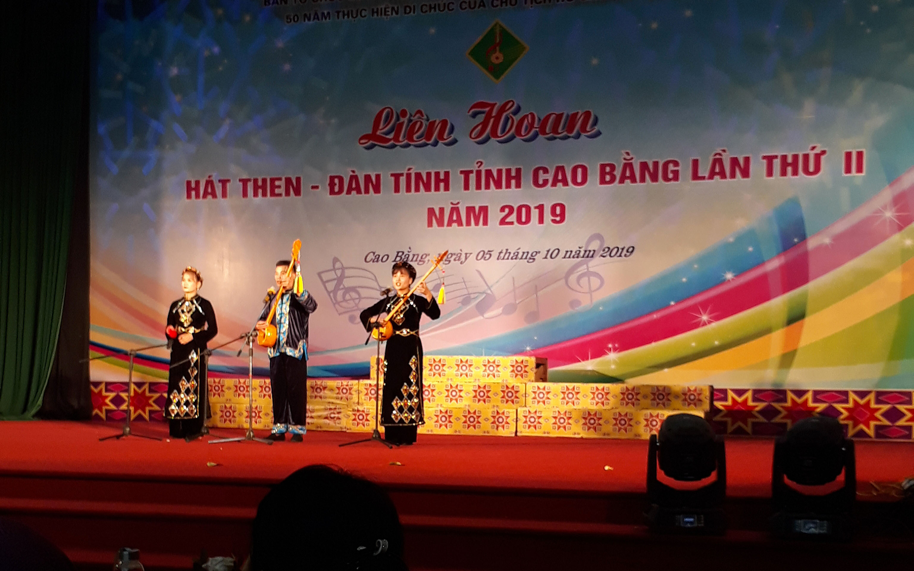 Thực hành Then của người Tày, Nùng, Thái ở Việt Nam chính thức được UNESCO ghi danh là Di sản văn hóa phi vật thể đại diện của nhân loại