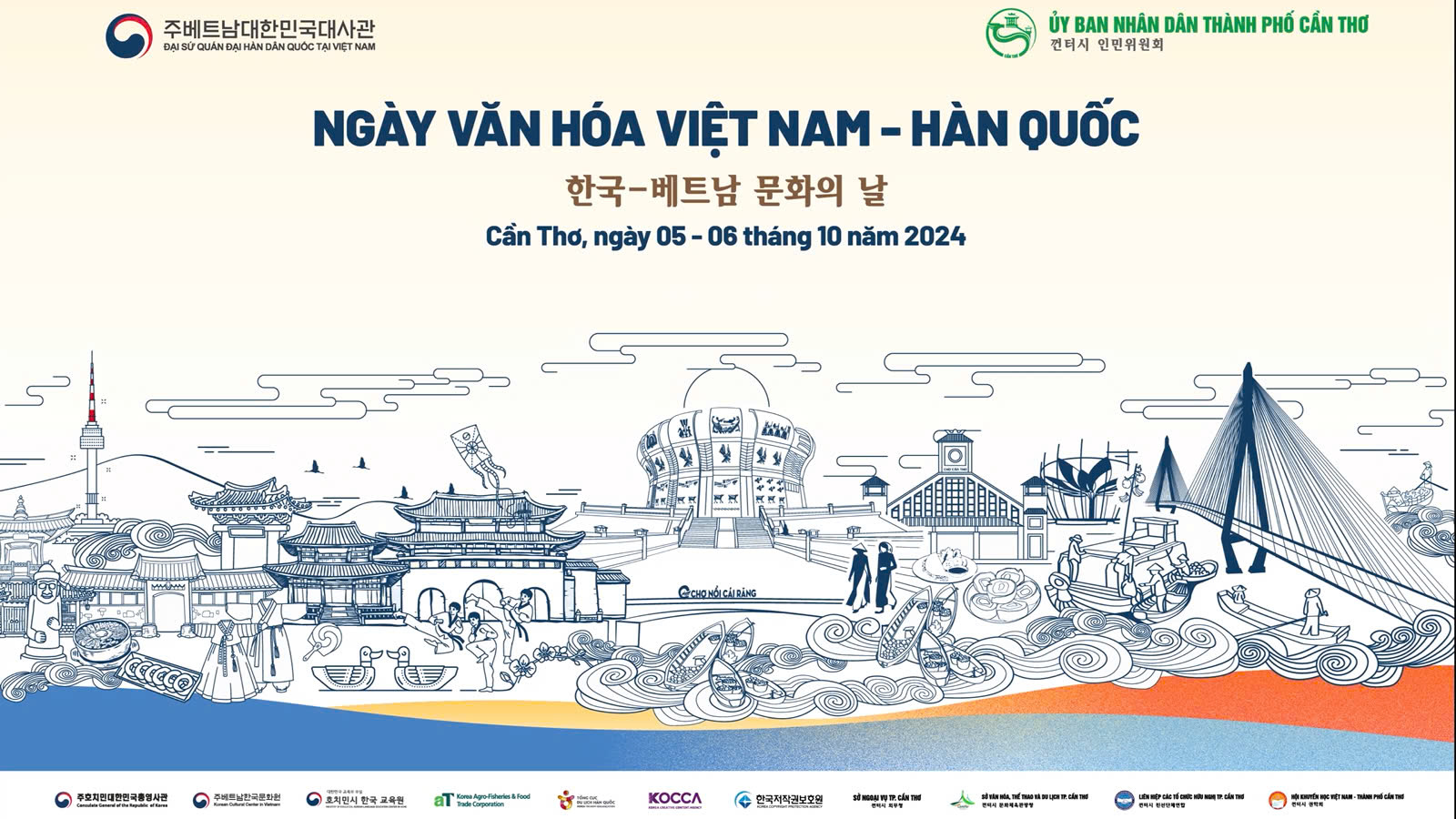 Ngày Văn hóa Việt Nam – Hàn Quốc tại thành phố Cần Thơ năm 2024