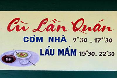 Cu Lan Restaurant - House Rice & Hot Pot