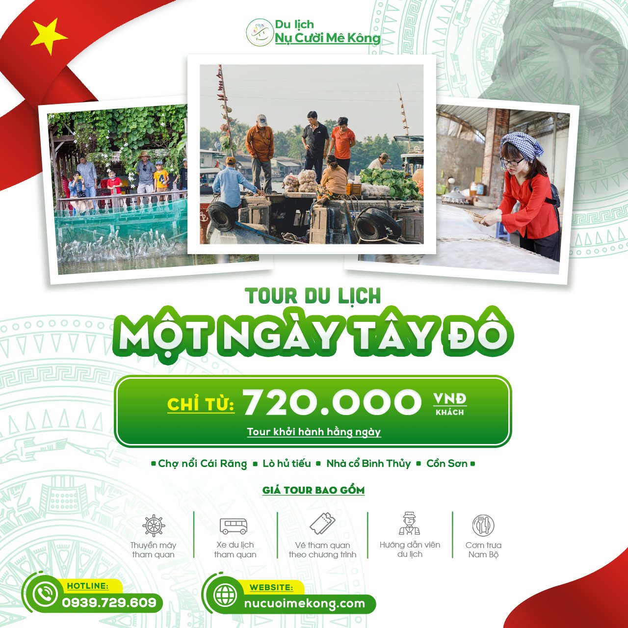 Tour du lịch "Một ngày Tây Đô"
