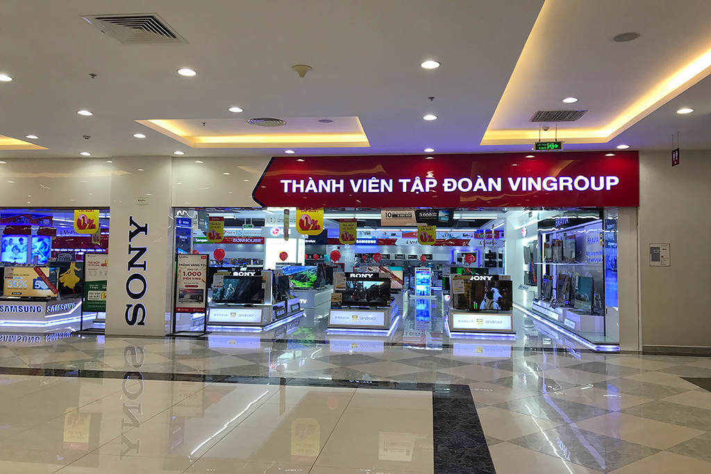 Trung tâm Thương mại Vincom Xuân Khánh