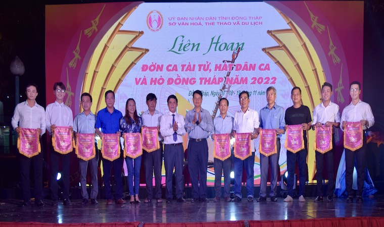 Khai mạc Liên hoan “Đờn ca tài tử, hát dân ca và hò Đồng Tháp”  năm 2022 tại Khu di tích Nguyễn Sinh Sắc.