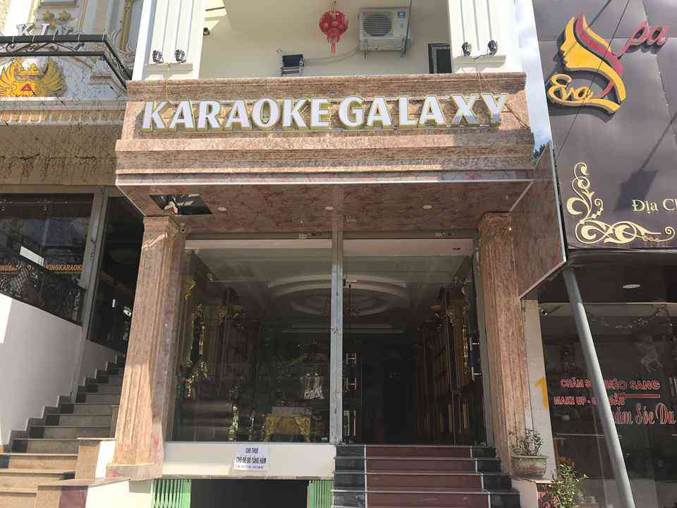 Karaoke Galaxy