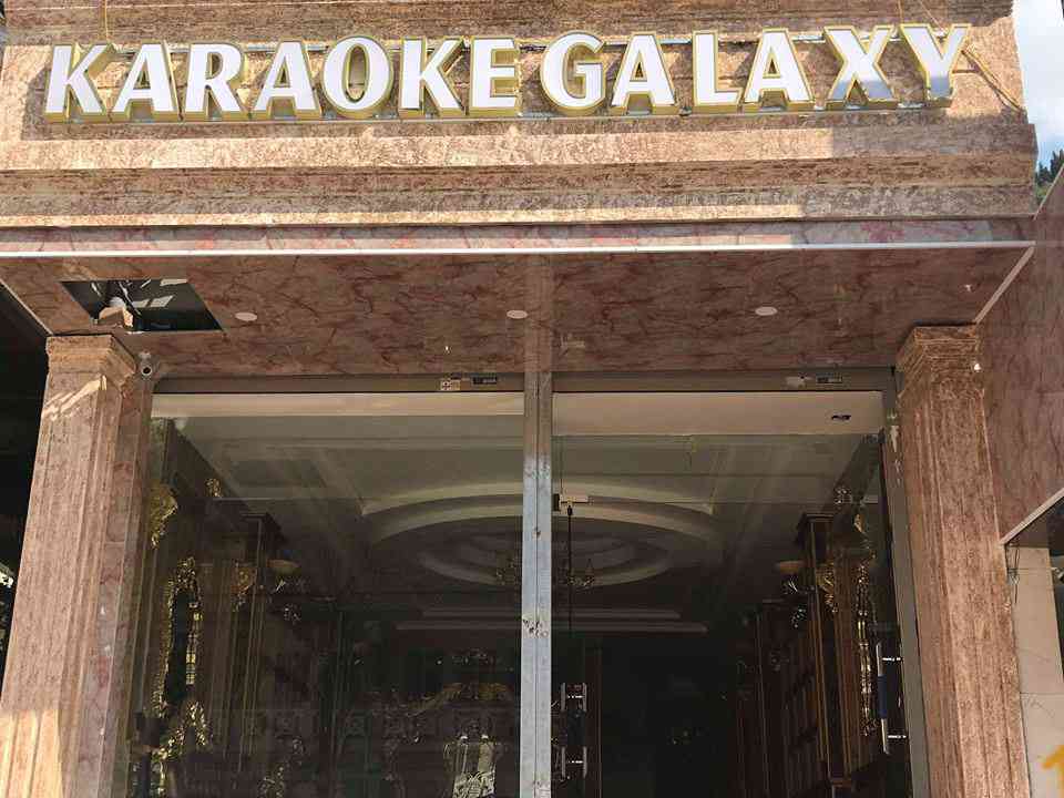 Karaoke Galaxy